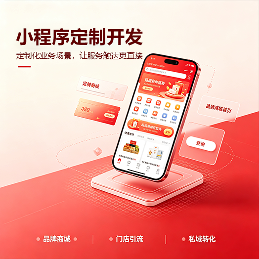 查看详情