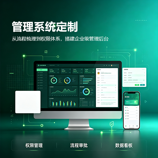 查看详情